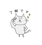♢にゃんころぴーや♢#1（個別スタンプ：16）