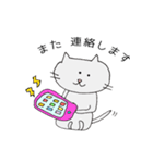 ♢にゃんころぴーや♢#1（個別スタンプ：22）