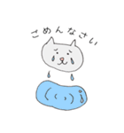 ♢にゃんころぴーや♢#1（個別スタンプ：23）