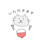♢にゃんころぴーや♢#1（個別スタンプ：24）