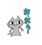 「きまぐれにゃんこの日常」その3（個別スタンプ：4）