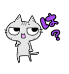 「きまぐれにゃんこの日常」その3（個別スタンプ：14）