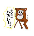 愉快な画伯達（個別スタンプ：1）
