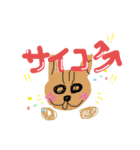 愉快な画伯達（個別スタンプ：10）