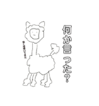 愉快な画伯達（個別スタンプ：17）