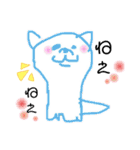 愉快な画伯達（個別スタンプ：18）