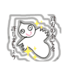 愉快な画伯達（個別スタンプ：27）
