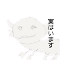愉快な画伯達（個別スタンプ：29）