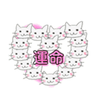 愉快な画伯達（個別スタンプ：33）