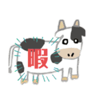 愉快な画伯達（個別スタンプ：38）