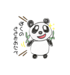 愉快な画伯達（個別スタンプ：39）