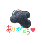 黒プーの豆太 2（個別スタンプ：2）