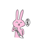 吹き出しで喋るうさぎ（個別スタンプ：1）
