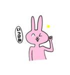 吹き出しで喋るうさぎ（個別スタンプ：3）