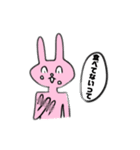 吹き出しで喋るうさぎ（個別スタンプ：6）