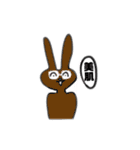 吹き出しで喋るうさぎ（個別スタンプ：8）