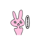 吹き出しで喋るうさぎ（個別スタンプ：9）