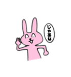 吹き出しで喋るうさぎ（個別スタンプ：11）