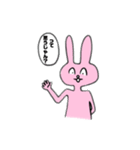 吹き出しで喋るうさぎ（個別スタンプ：16）