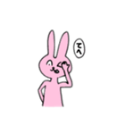 吹き出しで喋るうさぎ（個別スタンプ：20）