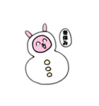吹き出しで喋るうさぎ（個別スタンプ：24）