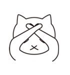 父猫2（個別スタンプ：5）