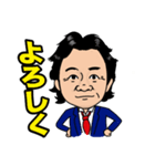 河瀬さんスタンプ2（個別スタンプ：1）