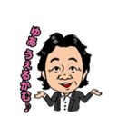 河瀬さんスタンプ2（個別スタンプ：2）