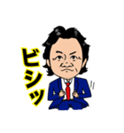 河瀬さんスタンプ2（個別スタンプ：3）