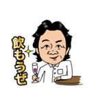 河瀬さんスタンプ2（個別スタンプ：4）