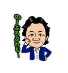 河瀬さんスタンプ2（個別スタンプ：5）