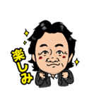 河瀬さんスタンプ2（個別スタンプ：6）