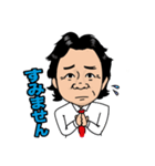 河瀬さんスタンプ2（個別スタンプ：7）