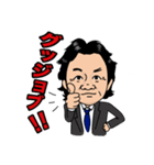 河瀬さんスタンプ2（個別スタンプ：9）