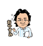 河瀬さんスタンプ2（個別スタンプ：10）