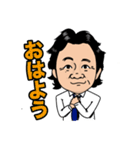 河瀬さんスタンプ2（個別スタンプ：11）