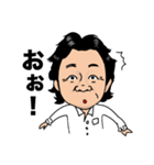 河瀬さんスタンプ2（個別スタンプ：12）