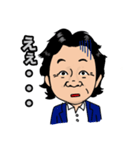 河瀬さんスタンプ2（個別スタンプ：13）