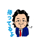 河瀬さんスタンプ2（個別スタンプ：14）