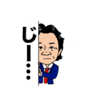 河瀬さんスタンプ2（個別スタンプ：15）