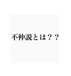 推しへのスタンプ（個別スタンプ：7）