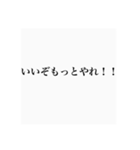 推しへのスタンプ（個別スタンプ：13）