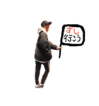 なかだるまの弟(寿司編)（個別スタンプ：4）