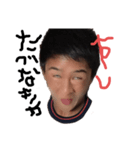 なかだるまの弟(寿司編)（個別スタンプ：7）