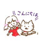 ねことみりこちゃんの日常会話4（個別スタンプ：2）