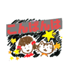 ねことみりこちゃんの日常会話4（個別スタンプ：3）