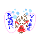 ねことみりこちゃんの日常会話4（個別スタンプ：5）