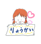 ねことみりこちゃんの日常会話4（個別スタンプ：7）