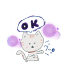 ねことみりこちゃんの日常会話4（個別スタンプ：8）