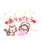 ねことみりこちゃんの日常会話4（個別スタンプ：9）